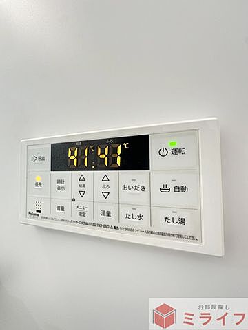 浴室