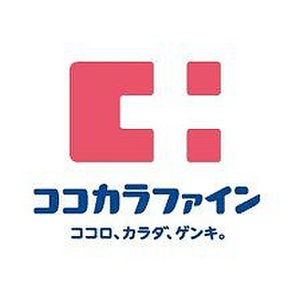 CRESTTAPP大阪EAST_周辺_2