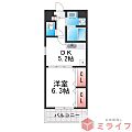 コンフォール平野2階6.0万円