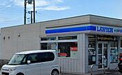 ローソン・スリーエフ袖ヶ浦さつき台店 徒歩10分。 800m