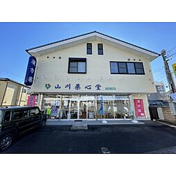 見川町2563-239テナント