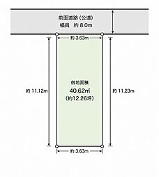 中央区日本橋馬喰町2丁目
