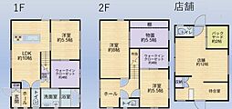 万葉線 市民病院前駅 徒歩27分
