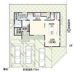 JR城端線 二塚駅 徒歩9分