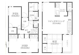 JR東海道本線 平塚駅 バス24分 片岡(神奈川県)下車 徒歩9分