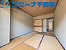 室内：6帖の和室