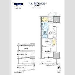 プラウドフラット四谷三丁目 1DKの間取図画像