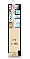 カスタリア新宿14階14.5万円