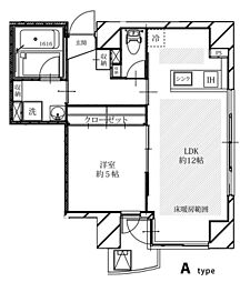 フェリシダ五橋 10階1LDKの間取り