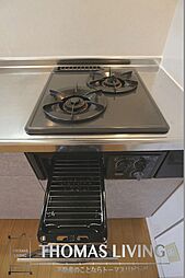 2口コンロとグリルが備わっています・