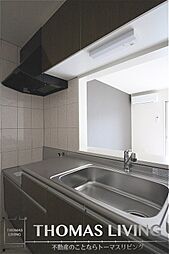 Ｒｏｗａｎ（ローウェン）