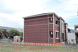 ヴィラージュ新木屋瀬