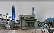 福岡ひびき信用金庫木屋瀬支店（539m）