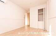 ※同シリーズの写真をご参照ください。