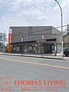 西日本シティ銀行相生支店（460m）