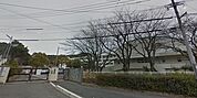 中間市立中間北小学校（267m）