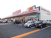 マックスバリュ 上の原店（267m）