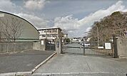 中間市立中間東小学校（248m）