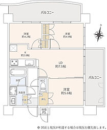 マイキャッスル八王子万町 3LDKの間取図画像