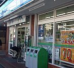 ファミリーマート 菊川駅前店（510m）