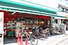 周辺：まいばすけっと 平井駅南店（407m）