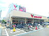 周辺：コモディイイダ 平井店（709m）