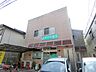 周辺：有限会社あかね薬局（398m）