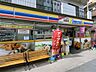 周辺：ミニストップ 高砂駅南口店（476m）