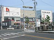 カーマホームセンター 名古屋白金店（1273m）