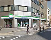 ファミリーマート 丸の内大津通店（190m）