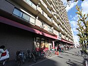 ヤマナカ つるまい店（1057m）