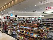アマノ 名古屋パルコ店（932m）