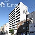 名古屋市営名城線 矢場町駅 徒歩6分の賃貸マンション