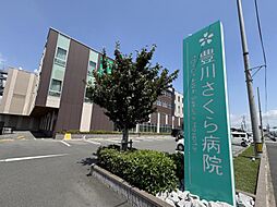 周辺施設の画像