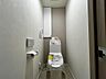 トイレ：清潔感のあるトイレスペース