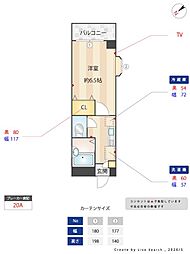 サンハイム牧田2 1Kの間取図画像