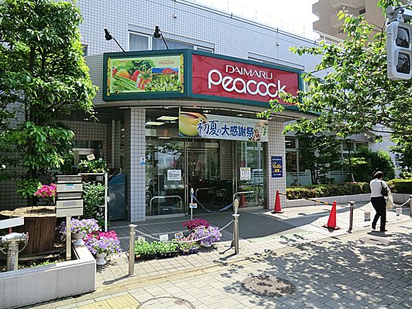 周辺を拡大表示