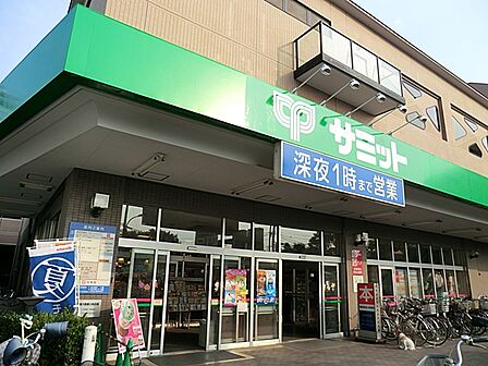 サミット砧店