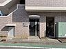 その他：エントランス