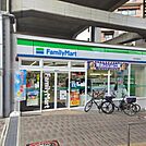 ファミリーマート北田辺駅前店より約150ｍ