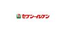 周辺：セブン‐イレブン川崎蟹ヶ谷北 570m