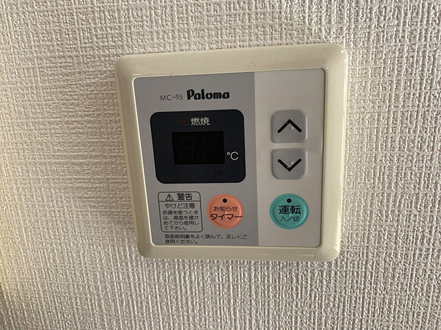 浴室