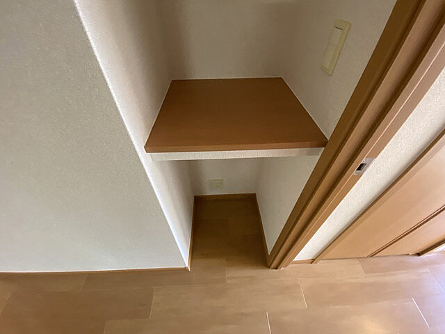 収納