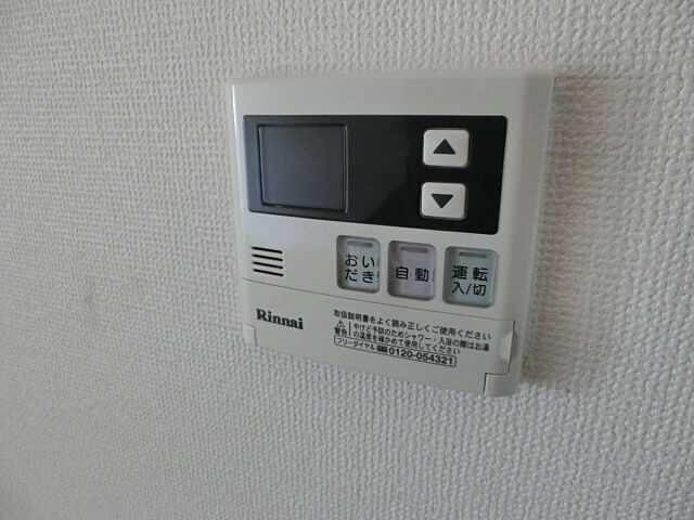 浴室
