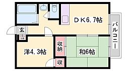 🉐敷金礼金0円！🉐ノーブル御立