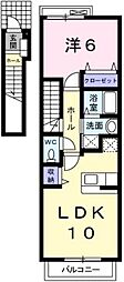 アルモニー・NAO 1LDKの間取図画像