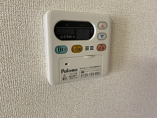 浴室