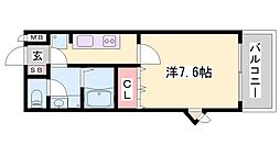 Lien　リアン