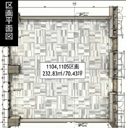 コプレ二俣川オフィス