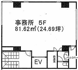 みさきビルの間取図画像